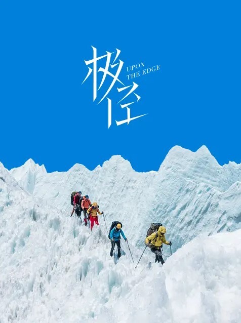 全网最美短发女神姬被榜一土豪干了十几炮2 - AV成人顶流