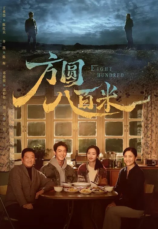 與粉絲在ktv深入交流 - AV成人顶流
