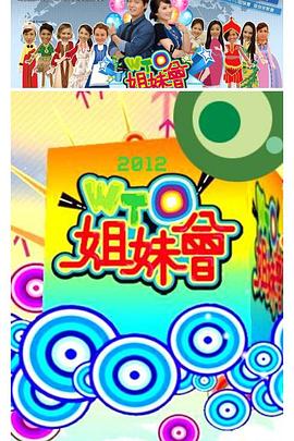 免费av大香蕉 - AV成人顶流