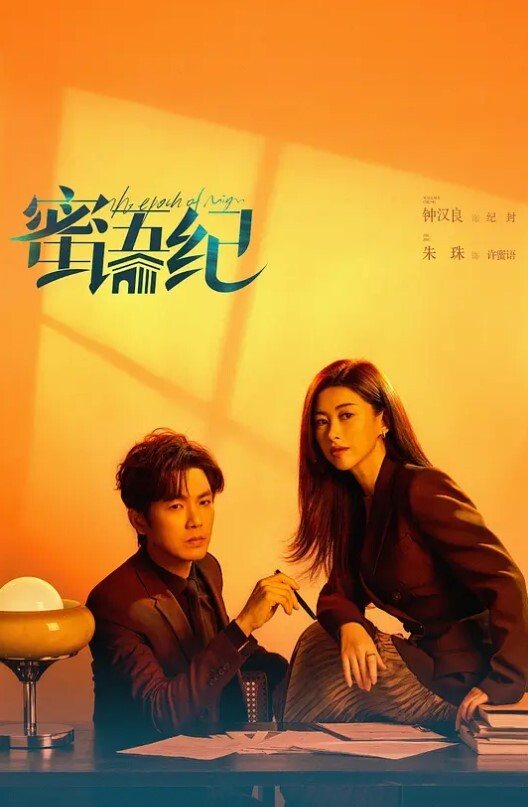 高中毕业小太妹被别人一顿饭拉来黄播做爱的时候在soul找人聊骚 - AV成人顶流