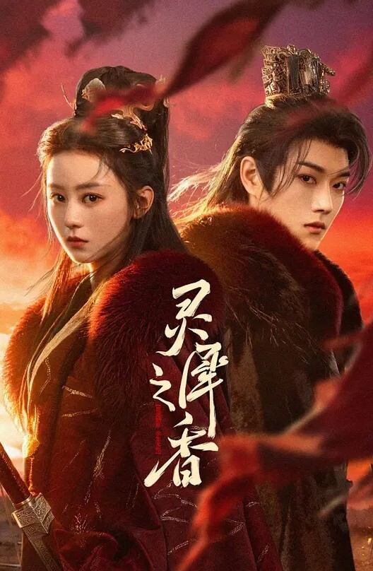 云盘泄密年輕夫婦的性愛的錄像帶洩露 - AV成人顶流