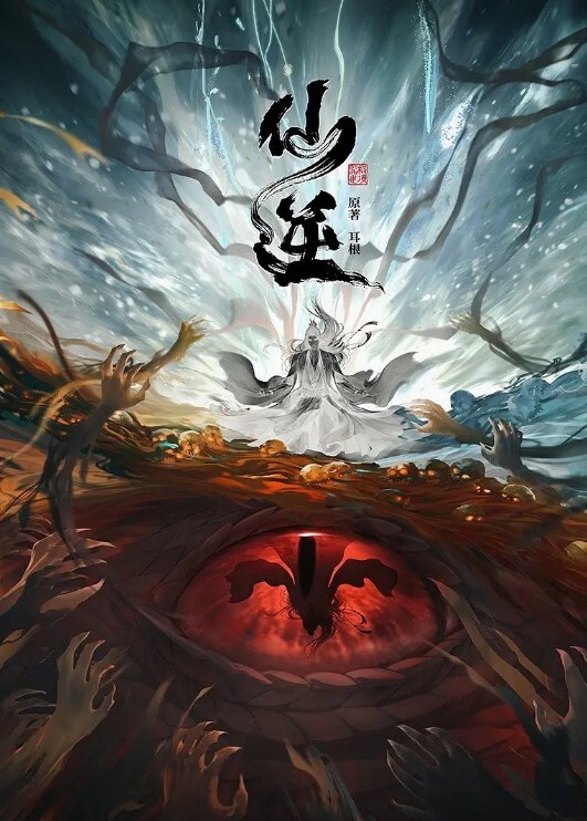 良家气质丰满少妇感觉像是一个老师这肉体揉捏抠逼滋味太爽了双腿扛着压上去啪啪耸动抽送啪啪顶 - AV成人顶流