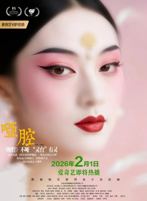 极品女神漂亮气质喷水女王和粉丝在直播间激战啪啪 - AV成人顶流