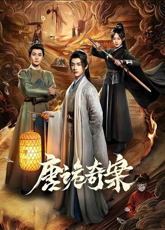 20205994050用户上传地铁站尾随妹子街射在她身上差点被发现 - AV成人顶流