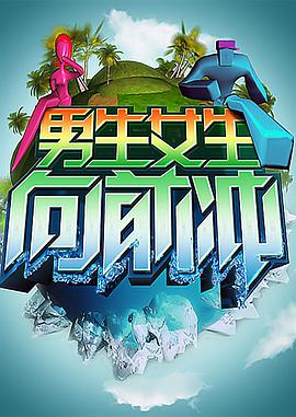 大香蕉成人在线看 - AV成人顶流