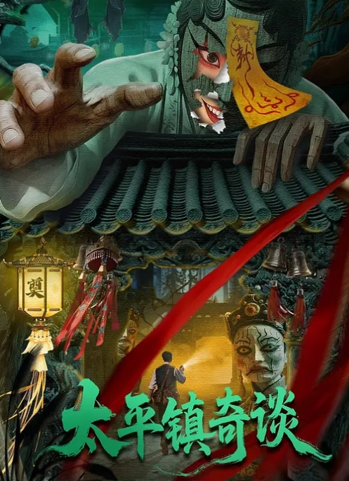 【私房精品】秀人模特第一人称VR视角与摄影师激情坐骑啪啪-艾小青 - AV成人顶流