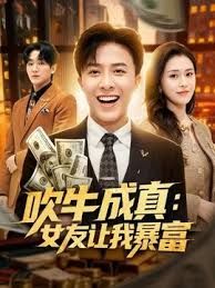 【水果派】 情人见面，分外湿润! [PRED-692] - AV成人顶流