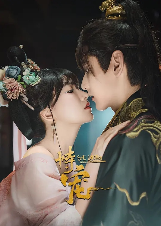 喜欢运动的婊子 - AV成人顶流