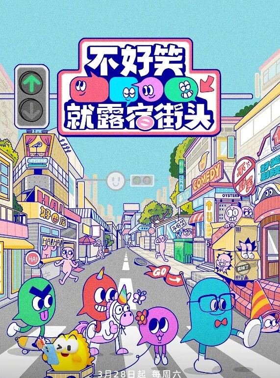 【水果派】屈辱强奸-变态上司X新人桃乃木 - AV成人顶流
