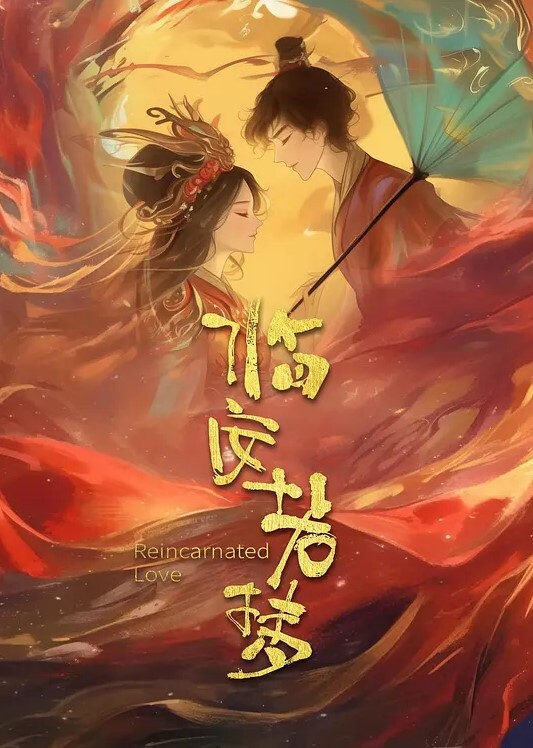 公鸡俱乐部Q比骚穴大战两男操翻全场 - AV成人顶流