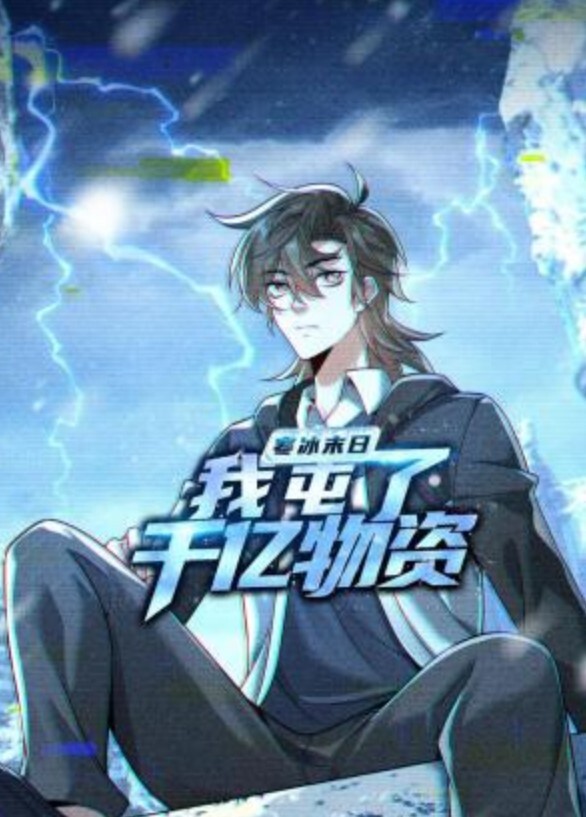 Koinaka-初恋x乡村中出性生活-动画中文字幕 - AV成人顶流