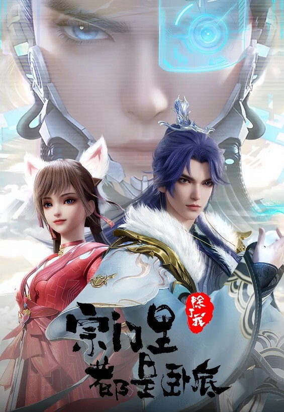 91YCM035 给兄弟约个妹妹破处 - AV成人顶流