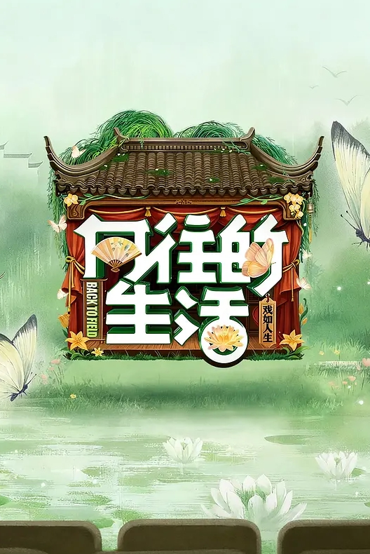 网红女神闺蜜帮忙揉搓骚穴滴蜡极度淫骚 - AV成人顶流