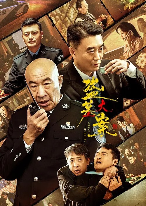 尼爾自動人形扮演2B角色性愛病毒入侵 - AV成人顶流