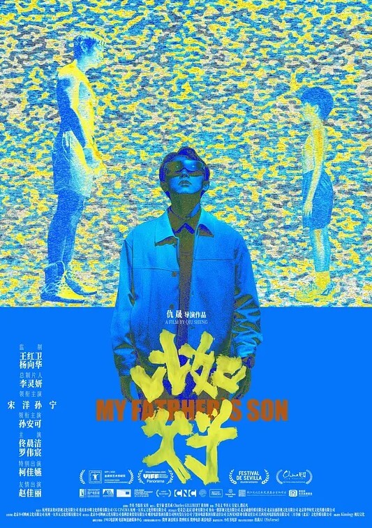 20208025299用户上传街拍少妇户外露出 - AV成人顶流