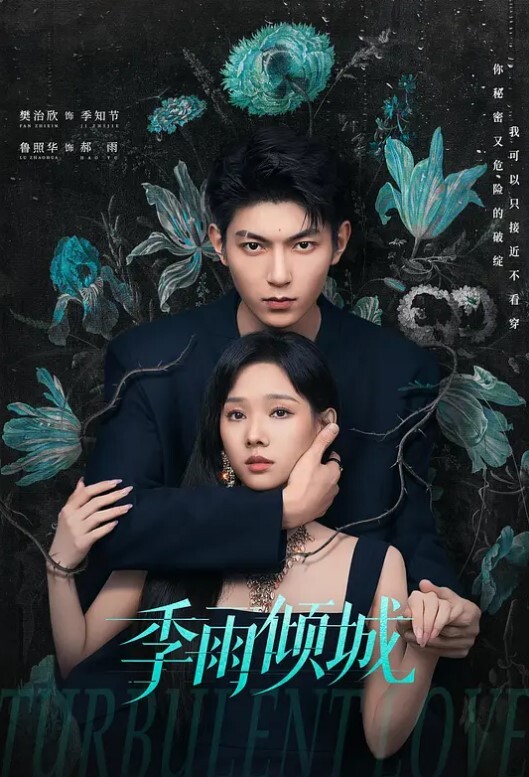偷拍朋友女友洗澡 - AV成人顶流