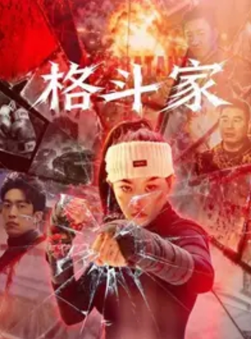 乌克兰反恐精英职业选手zeus后续更多内容流出这次不单单玩过一个easy_girl这次又爆出了另一个亚洲easy_girl遍地都是啊 - AV成人顶流