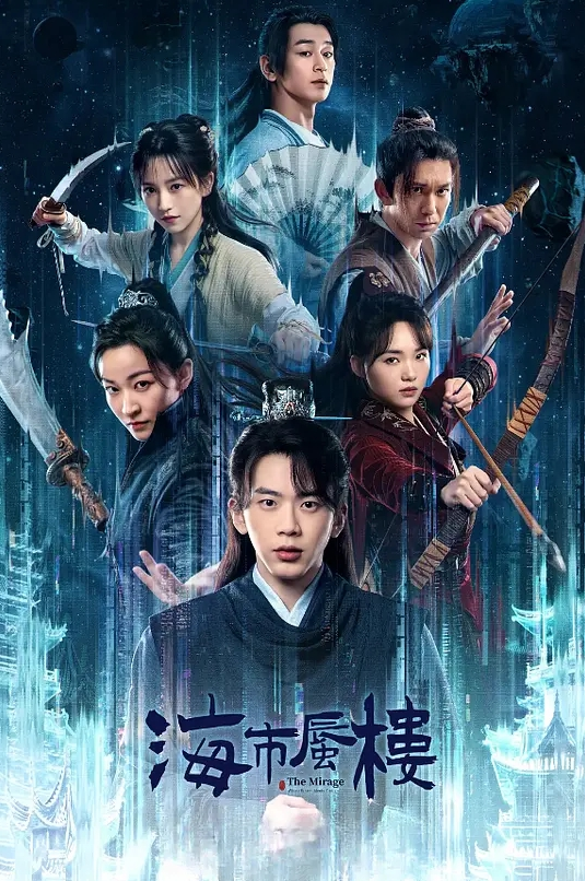 3D 春姑 地铁NTR - AV成人顶流