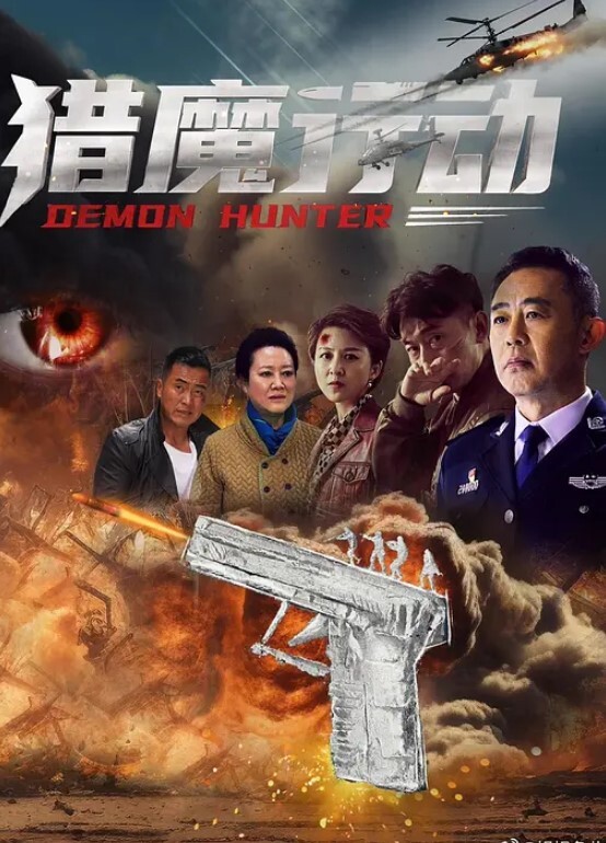 疫情还不上外债的气质御姐 - AV成人顶流