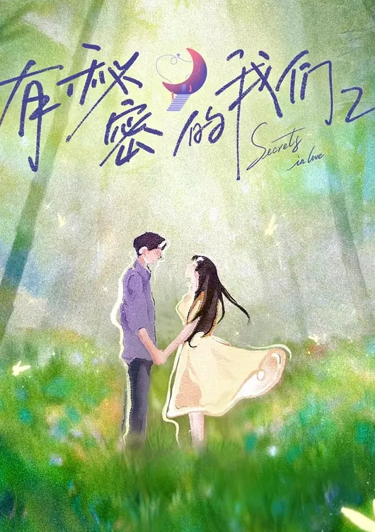校花级女神下海性感软妹被18公分大鸡吧爆操无套_ - AV成人顶流