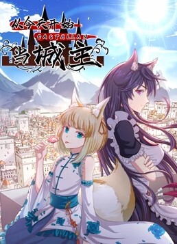 这次不来白靴了，来个黑靴牛仔衣服美人妻 - AV成人顶流