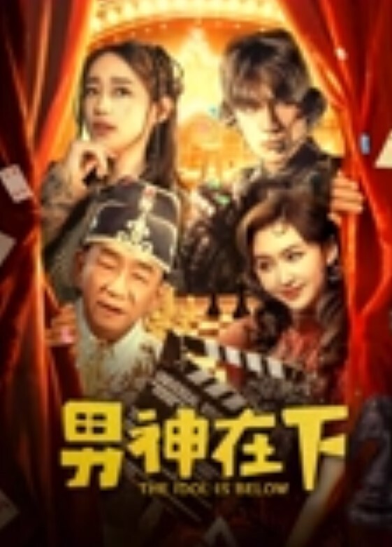 网传温州瓯海区街道办副主任陈熠锋出轨瓯海区妇保蔡云云发妻曝光视频与记录讨公道 - AV成人顶流