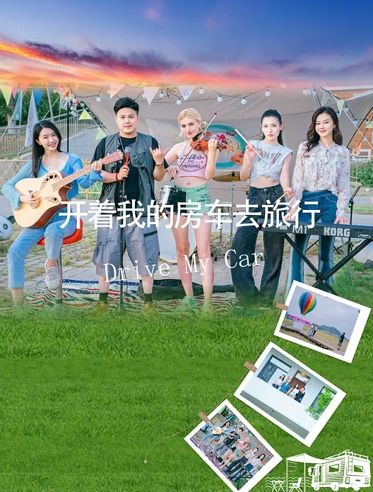 打工回来的母亲 因为汗液的味道而失去理性的儿子 川上优 VENX-158-C - AV成人顶流