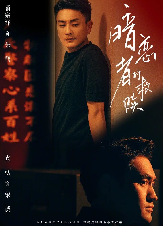 农村爬窗偷窥小嫩妹洗香香 - AV成人顶流