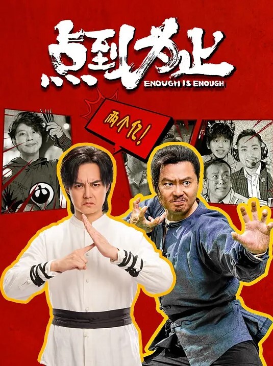 极品骚货户外勾引农民工大哥做爱你快操我我抱你口交 - AV成人顶流