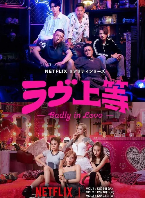 服务部入会体验 ～性欲交织的部活动时间～ - AV成人顶流