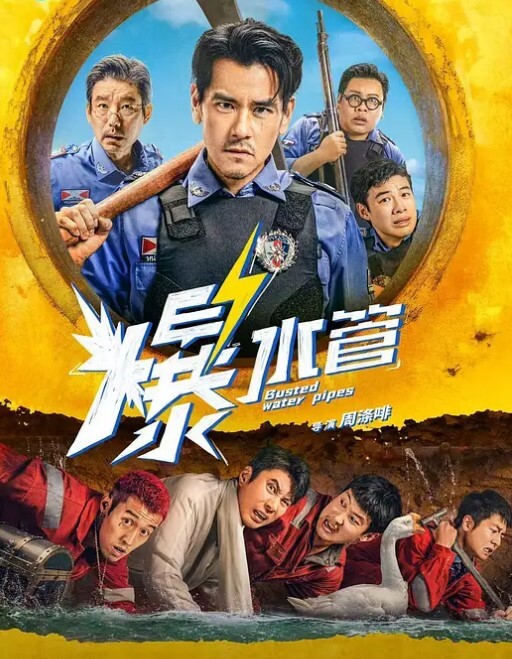 全裸拿外卖都是小儿科妹子直接让外卖小哥免费扣B男友躲起来录像非常真实刺激 - AV成人顶流