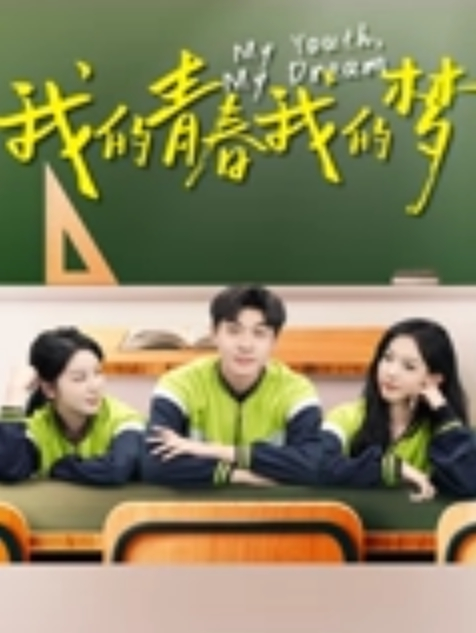 _NicoLove_你梦中的亚洲女孩_家庭教师1_以性爱内射2次的特别课程 - AV成人顶流