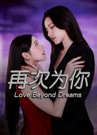 【母子乱伦】少妇和儿子赚钱直播乱伦 人小屌大高潮不断 - AV成人顶流