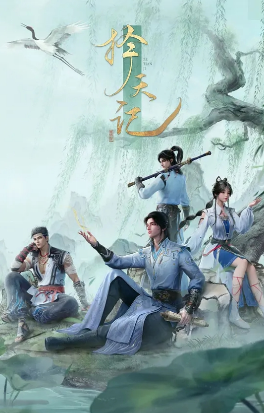 阿拉伯辣妹奥黛丽罗亚尔索菲亚莱昂内和莫妮卡塞奇在单身派对上分享螺柱-头巾联播【HijabHookup】 - AV成人顶流