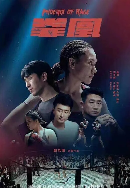 山东职业学院刘安韵在KTV里装醉钓凯子并勾引到卫生间后入 - AV成人顶流