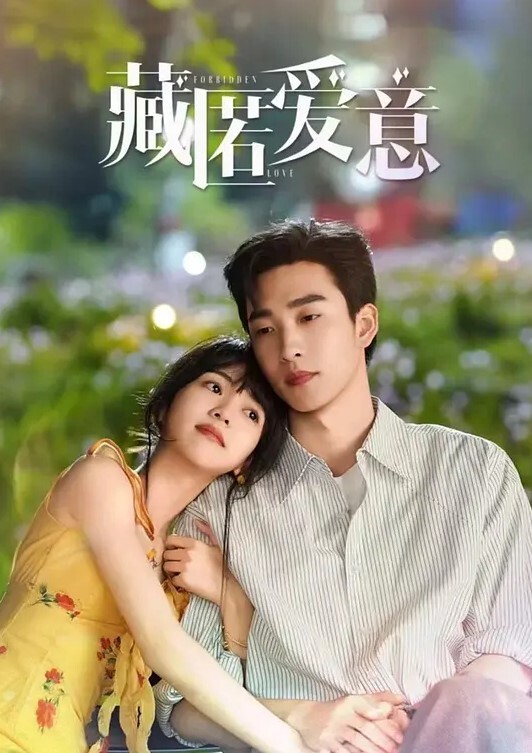 第二集 三无女生！ - AV成人顶流