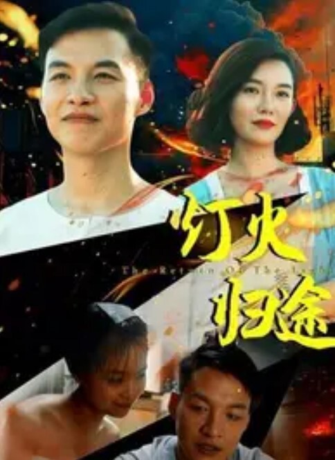 两个小伙三个学生妹，轮流暴插，换着干，淫水横飞娇喘连连 - AV成人顶流