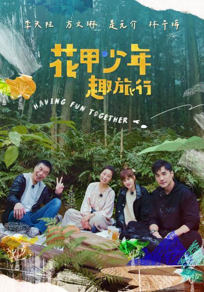 足球宝贝被下药操不到当然得下药啊 - AV成人顶流