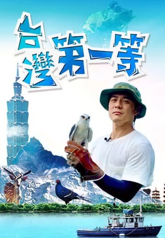 在车来人往的马路旁操逼看看哪个更NB，路边看到以后还加入战团 - AV成人顶流