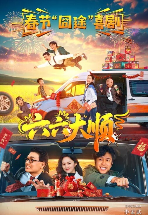 粉嫩的小女孩萝莉骚逼 - AV成人顶流