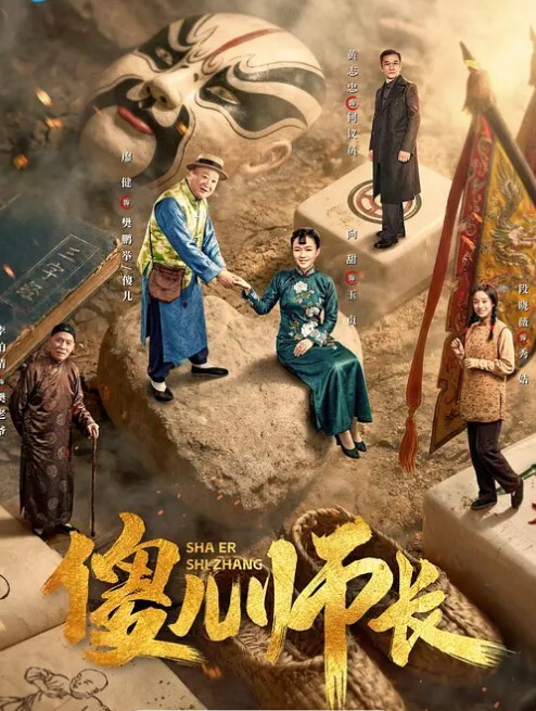 淫荡小骚货打完麻将4P大战两男两女骑乘位爆草轮换着姿势后入撞击爽翻最后冲刺场 - AV成人顶流