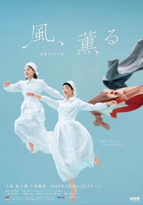 红色情趣内衣的艳舞诱惑 - AV成人顶流