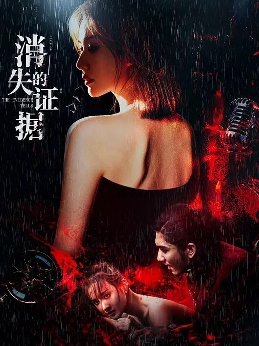 泄密流出男材女貌的大学生性爱自拍视频泄漏女的很淫骚还给口爆 - AV成人顶流