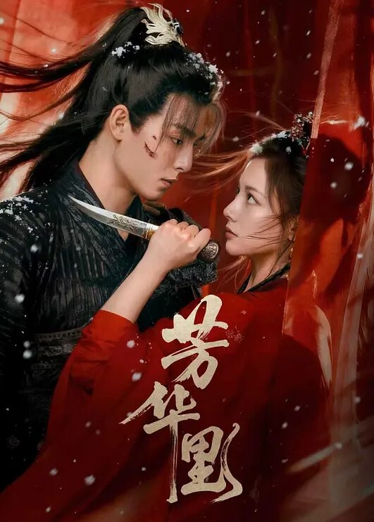 【小哥酒店约炮】刚刚离异的美女同事换上情趣丝网各种姿势把玩她的大肥B要玩坏掉了 - AV成人顶流