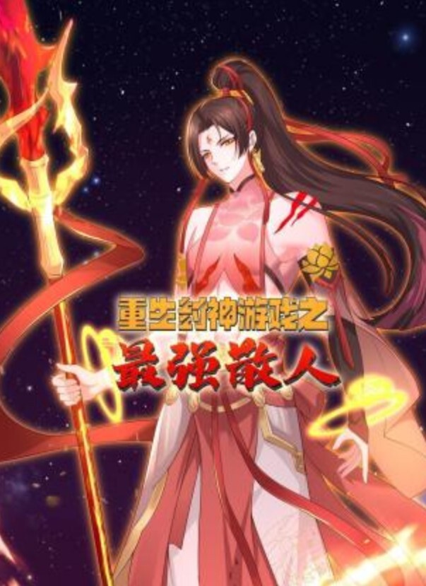 陕西站街女探花无套内射馒头逼夜逛红灯区连续快餐两个卖淫女打桩机式内射黄衣肉丝妹 - AV成人顶流