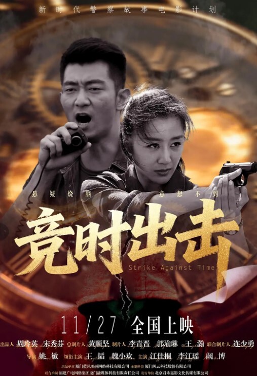 3P大战清纯小姐姐 - AV成人顶流