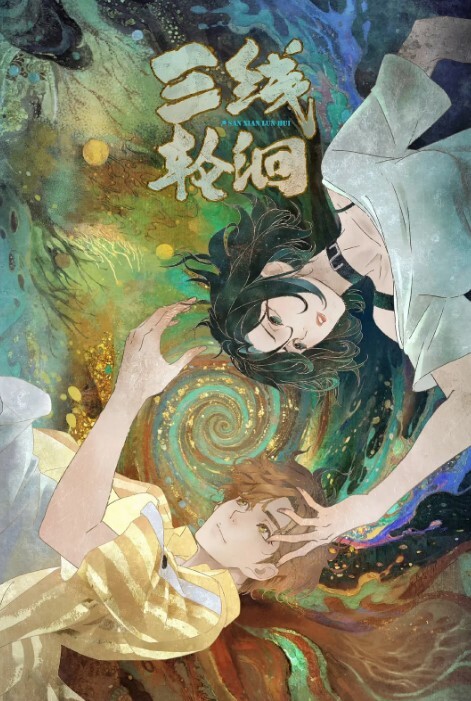 MC作品艺术与性完美的结合照片视频合集 - AV成人顶流