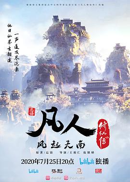 腾讯PCG秘书三组员工【卢琪】被丈夫曝光恋爱期间多次出轨与第三者聊骚约回家打炮 - AV成人顶流