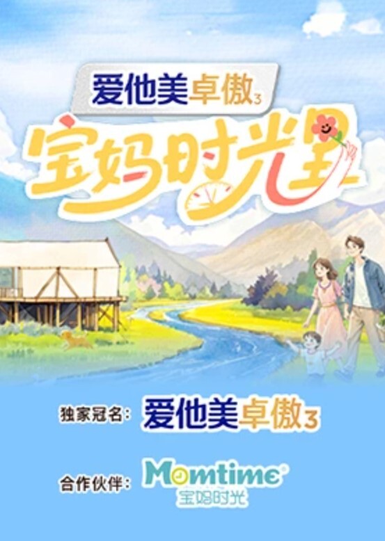探花双飞女仆装大学生轮换着操 - AV成人顶流
