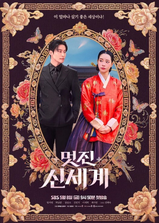 妈妈喝骂第1话 - AV成人顶流